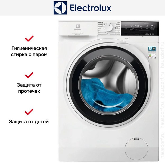 Стиральная машина Electrolux EW6F3494ACE в Тюмени (preview 7)