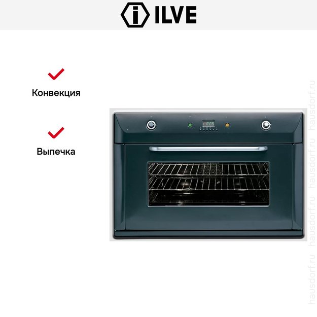 Духовой шкаф Ilve 900-BVG GF в Тюмени (preview 5)