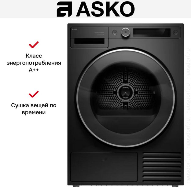 Сушильная машина Asko T509HRG в Тюмени (preview 23)