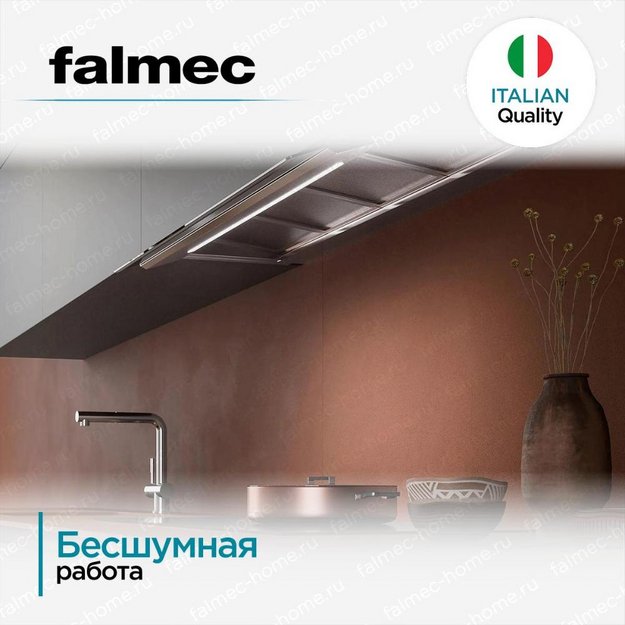 Вытяжка Falmec Virgola Touch NRS 90 black (900) в Тюмени (preview 5)