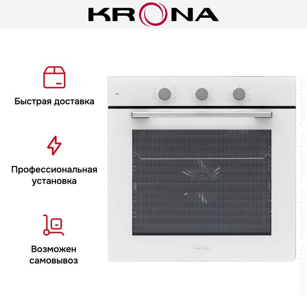 Духовой шкаф KRONA ALPHA 60 WH в Тюмени (preview 21)