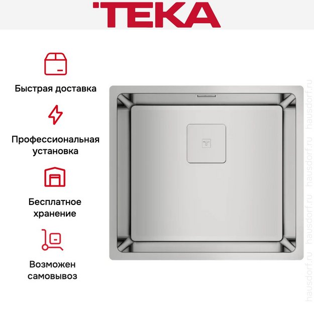 Мойка Teka FLEXLINEA RS15 45.40 POLISHED в Тюмени (preview 8)