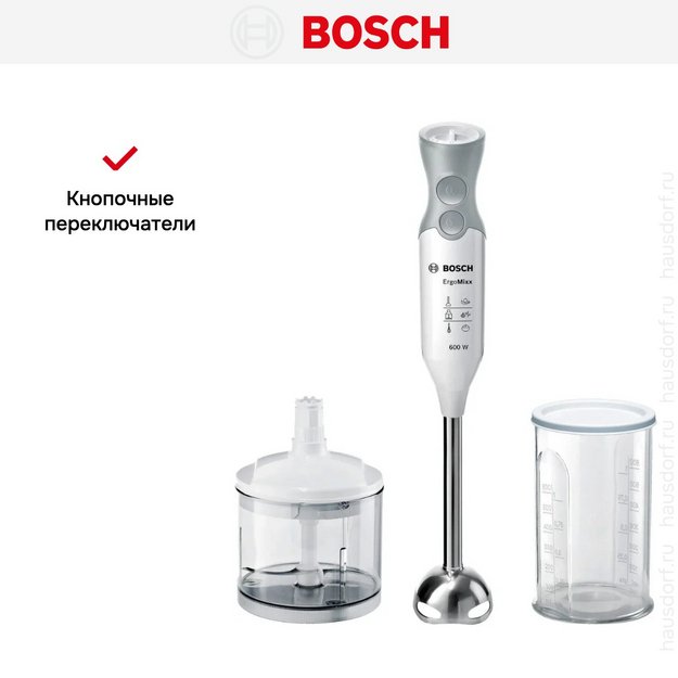 Блендер Bosch MSM 66120 белый в Тюмени (фото 8) Блендер Bosch MSM 66120 белый в Тюмени (preview 8)