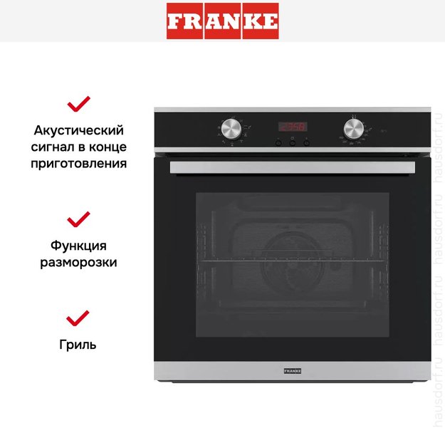 Духовой шкаф Franke FSM 86 HE XS в Тюмени (preview 2)