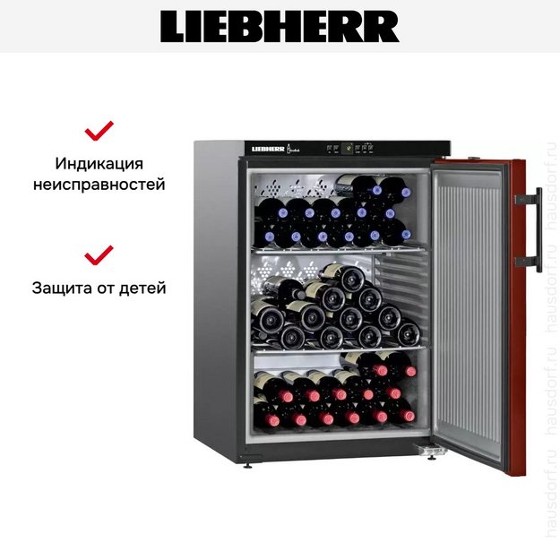 Винный климатический шкаф Liebherr WKr 1811 в Тюмени (preview 5)