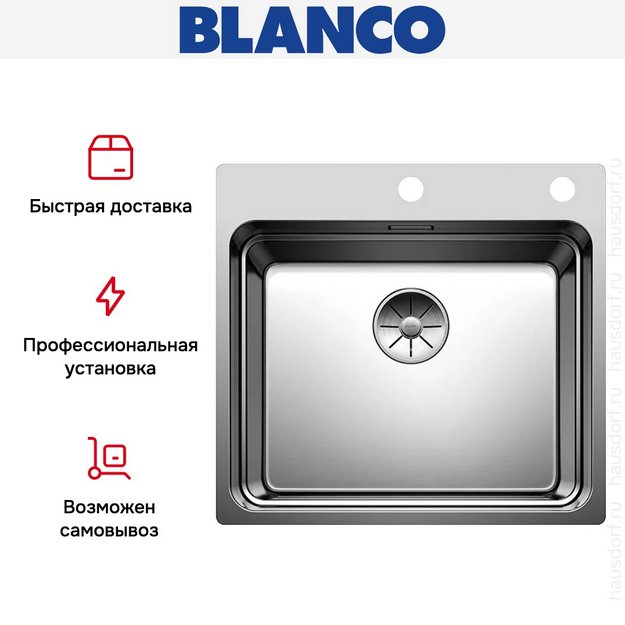 Мойка BLANCO ETAGON 500-IF/A нержавеющая сталь, клапан-автомат в Тюмени (preview 13)