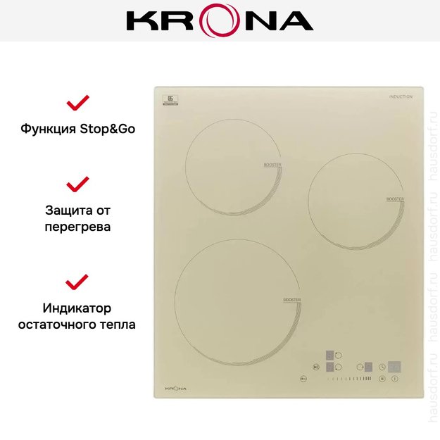 Индукционная варочная панель Krona VENTO 45 IV B в Тюмени (preview 8)
