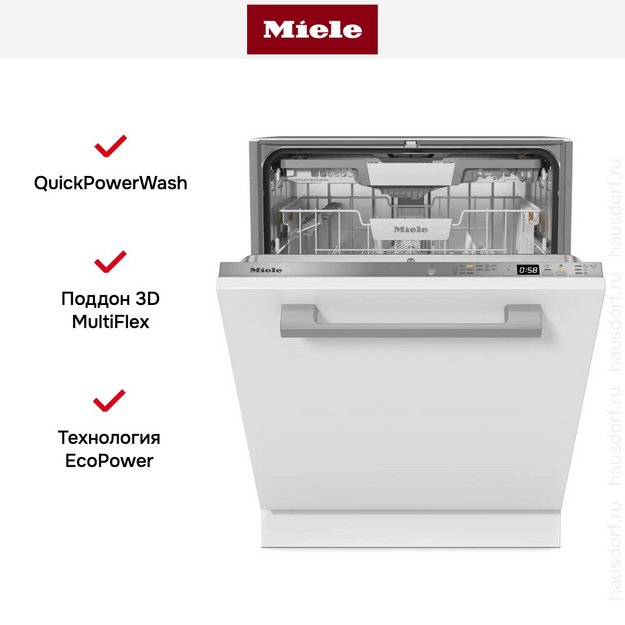 Встраиваемая посудомоечная машина Miele G 5350 SCVi Active в Тюмени (preview 7)