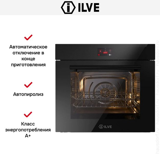 Духовой шкаф Ilve OV601GTPY/BK в Тюмени (preview 4)