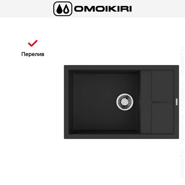 Мойка Omoikiri SUMI 78A-LB GB в Тюмени (preview 7)