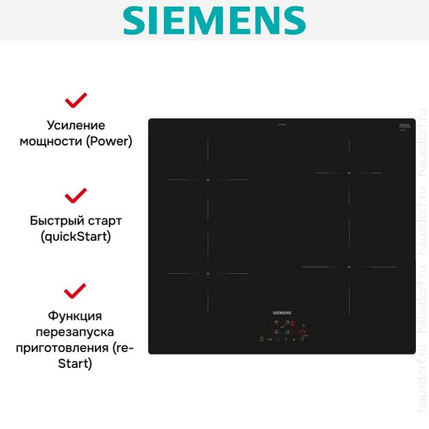 Индукционная варочная панель Siemens EU611BEB6E в Тюмени (preview 7)