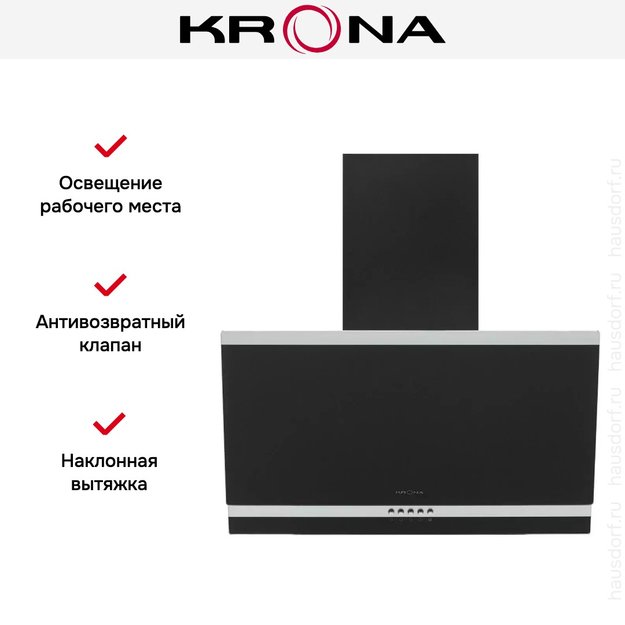Вытяжка Krona IRMA A 600 black PB в Тюмени (фото 17) Вытяжка Krona IRMA A 600 black PB в Тюмени (preview 17)