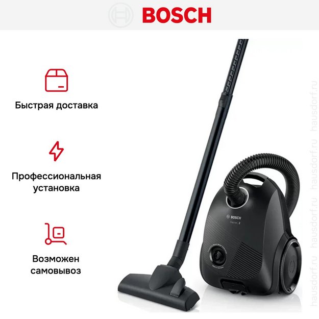Пылесос Bosch BGBS2LB1 в Тюмени (preview 9)