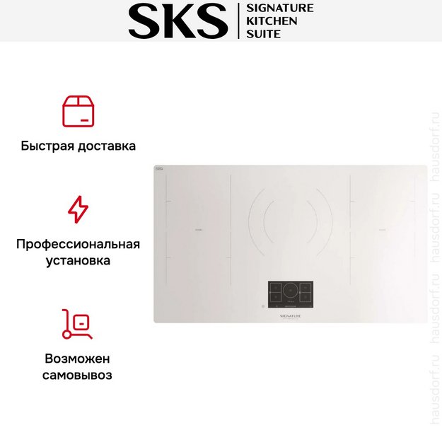 Варочная панель Signature Kitchen Suite SKSIT3621MS в Тюмени (preview 12)