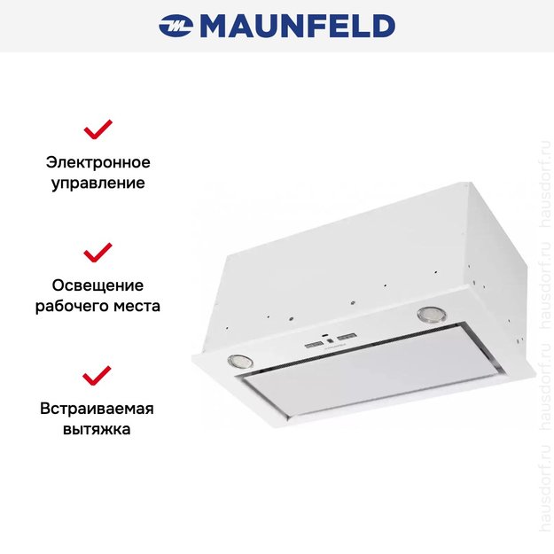Встраиваемая кухонная вытяжка MAUNFELD Fantasy 1000ST 60 белое стекло в Тюмени (preview 17)