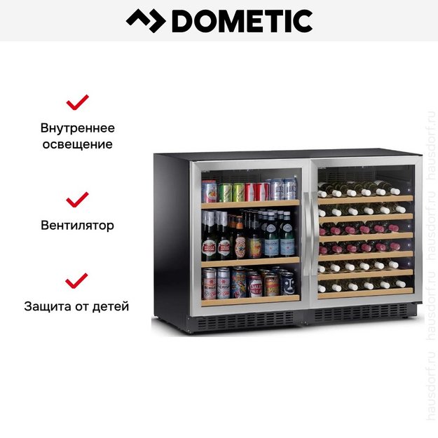Шкаф для вина и напитков Dometic C50G Wine&Beer в Тюмени (preview 9)