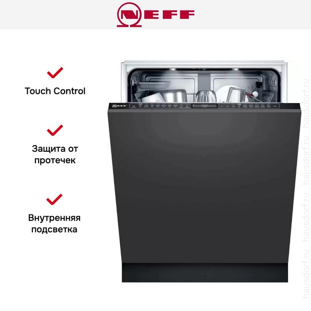 Встраиваемая посудомоечная машина Neff S199YB800E в Тюмени (preview 15)