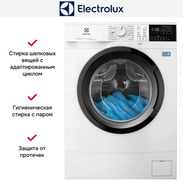 Стиральная машина Electrolux EWS6427BE в Тюмени (preview 5)