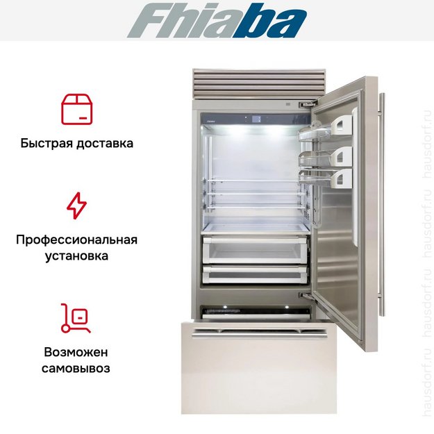 Встраиваемый холодильник Fhiaba XS900TST6I в Тюмени (preview 4)