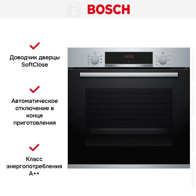 Духовой шкаф Bosch HBA533BS0S в Тюмени (preview 7)