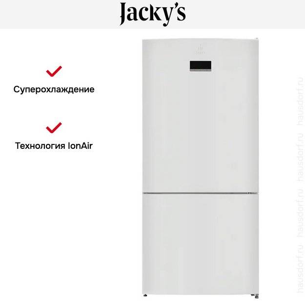 Холодильник Jacky's JR FW568EN в Тюмени (preview 14)