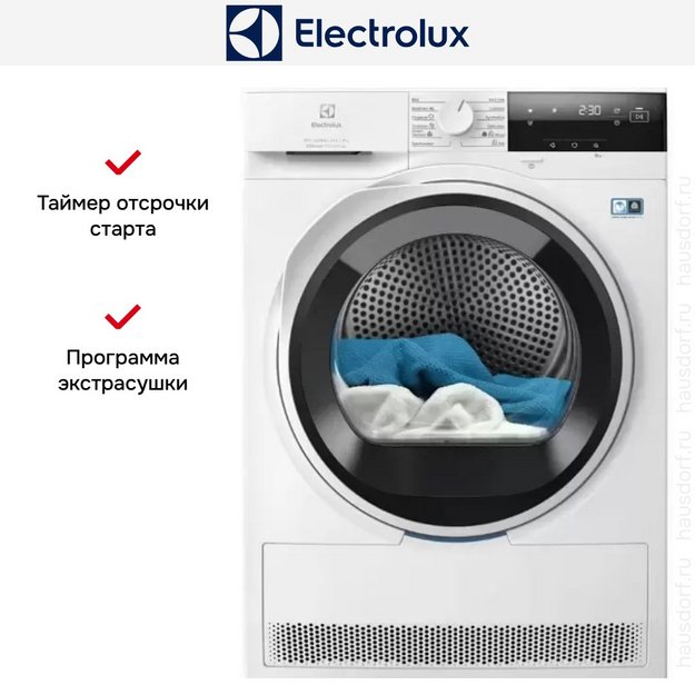 Сушильная машина Electrolux EW8D394ME в Тюмени (preview 3)