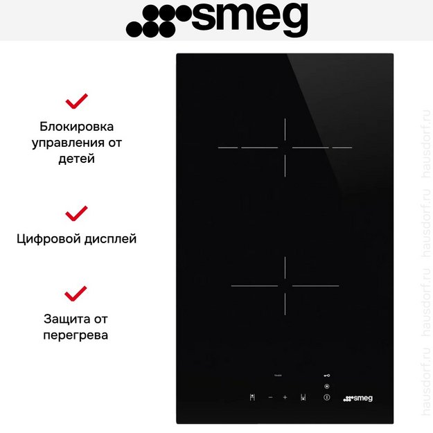 Варочная панель Smeg SE232TD2 в Тюмени (preview 3)