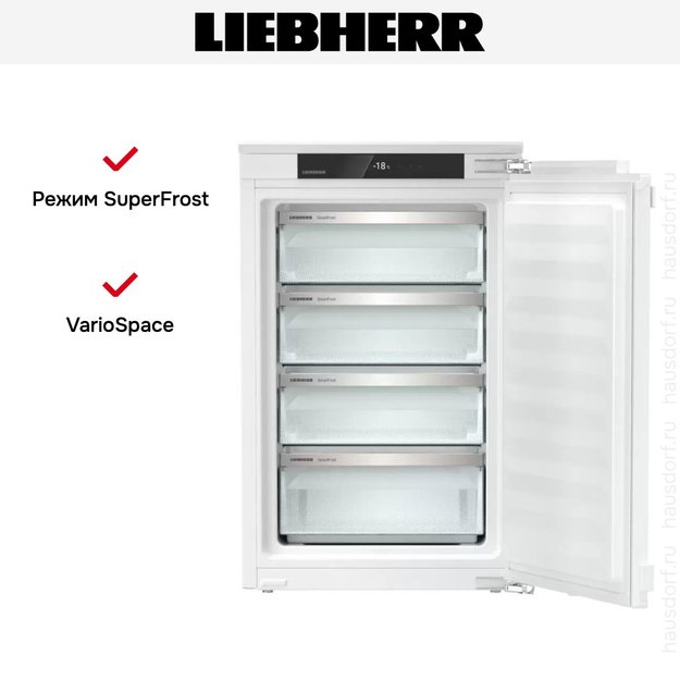 Встраиваемая морозильная камера Liebherr IFd 3904 в Тюмени (preview 4)