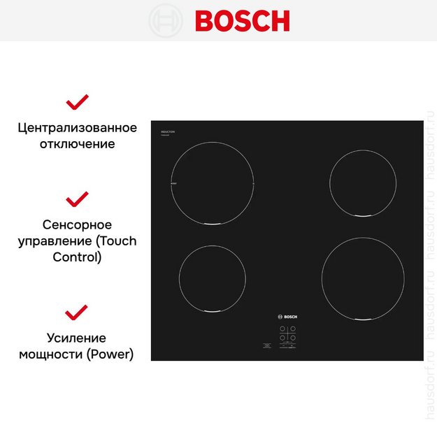 Индукционная варочная панель Bosch PUG611AA5E в Тюмени (preview 6)