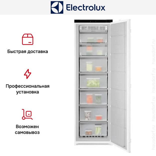 Встраиваемая морозильная камера Electrolux KUN7NE18S в Тюмени (preview 10)