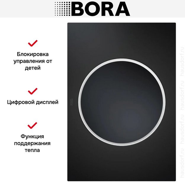 Варочная панель BORA WOK PKIW3AB в Тюмени (preview 6)