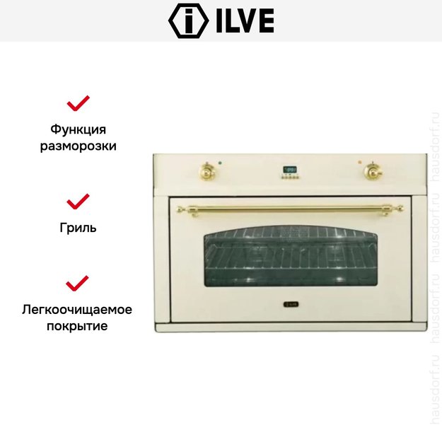 Духовой шкаф Ilve 900-CMP Ant/C в Тюмени (preview 5)