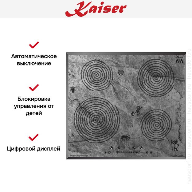 Индукционная варочная поверхность Kaiser KCT 6705 FI Ara в Тюмени (фото 6) Индукционная варочная поверхность Kaiser KCT 6705 FI Ara в Тюмени (preview 6)