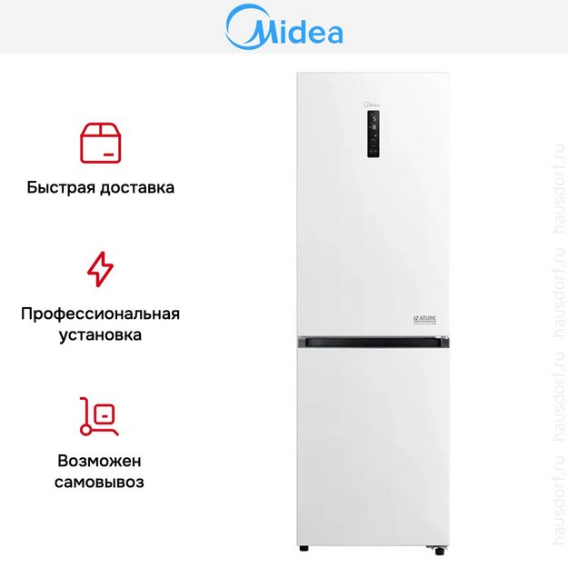 Холодильник Midea MDRB473MGF01OM в Тюмени (preview 10)