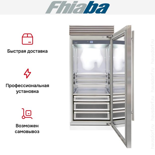 Встраиваемый холодильник Fhiaba XS900FG6 в Тюмени (preview 4)