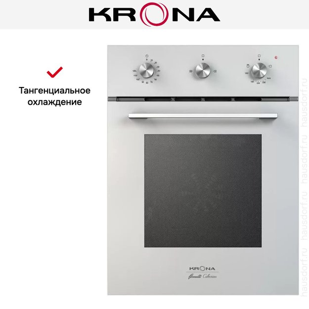 Газовый духовой шкаф KRONA STRETTO 45 WH в Тюмени (preview 3)