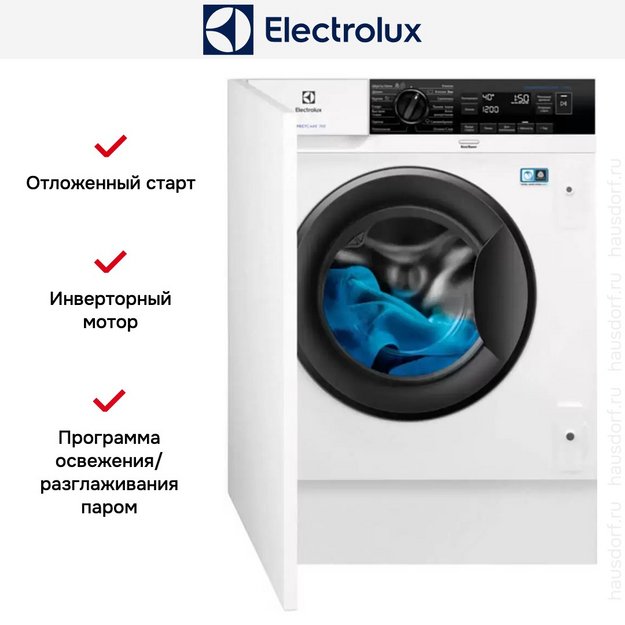 Встраиваемая стиральная машина Electrolux EW8F348SCI в Тюмени (preview 4)