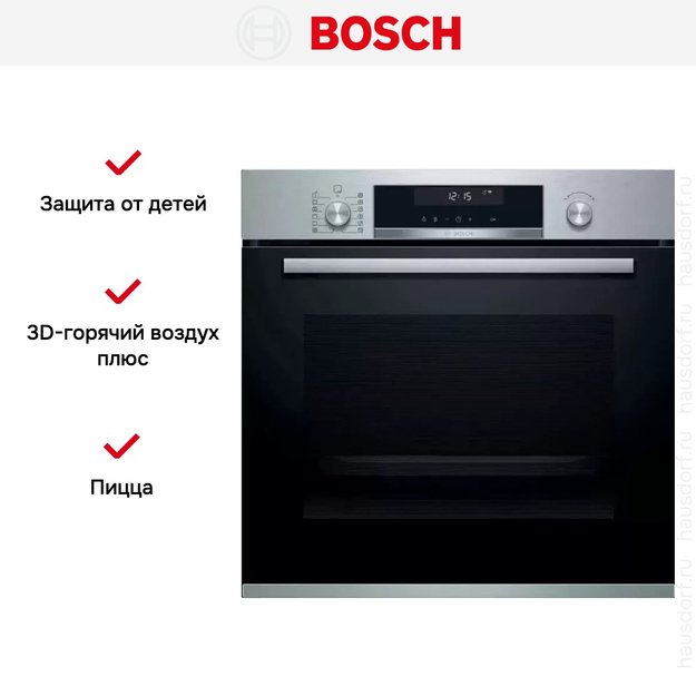 Духовой шкаф Bosch HBG 5780S6 в Тюмени (фото 5) Духовой шкаф Bosch HBG 5780S6 в Тюмени (preview 5)
