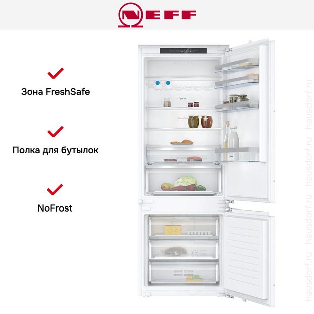 Встраиваемый холодильник Neff KB7962FE0 в Тюмени (preview 7)