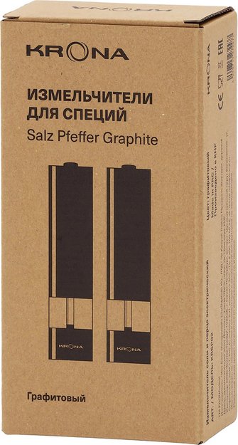 Измельчитель для специй KRONA Salz Pfeffer Graphite в Тюмени (preview 5)