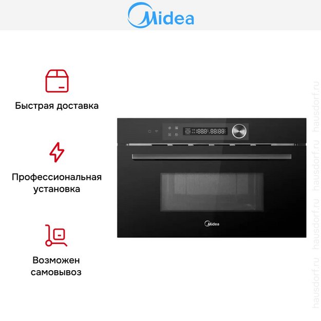 Встраиваемая микроволновая печь Midea MI9340GB-I в Тюмени (preview 4)