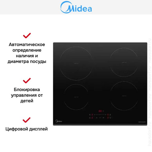 Варочная панель Midea MIH64707F в Тюмени (preview 7)