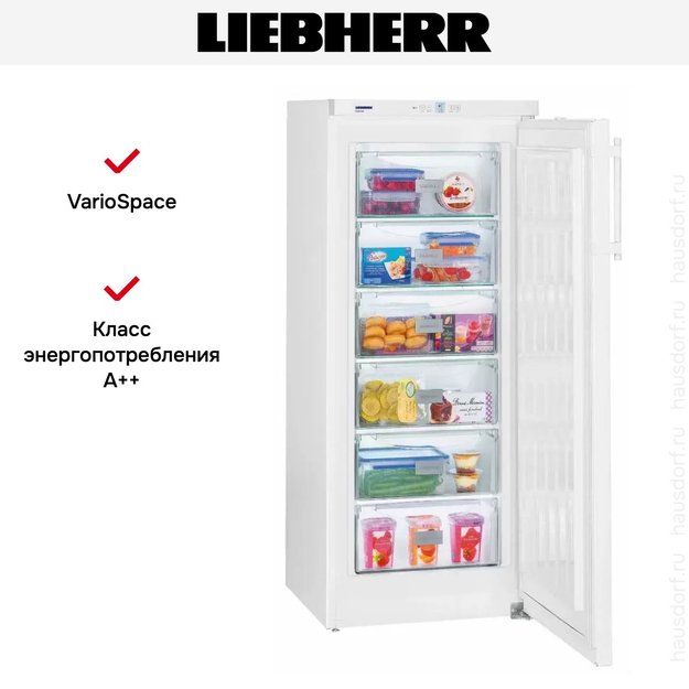 Морозильник Liebherr GP 2433 Comfort в Тюмени (preview 2)