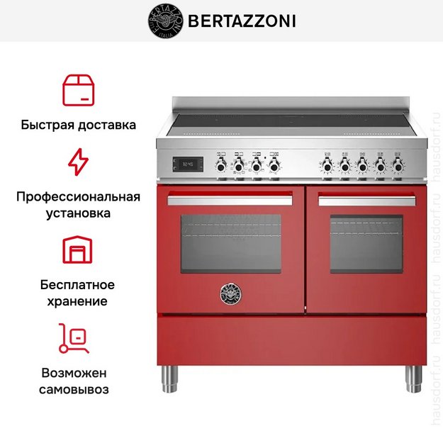 Варочный центр Bertazzoni PRO105I2EROT в Тюмени (preview 6)