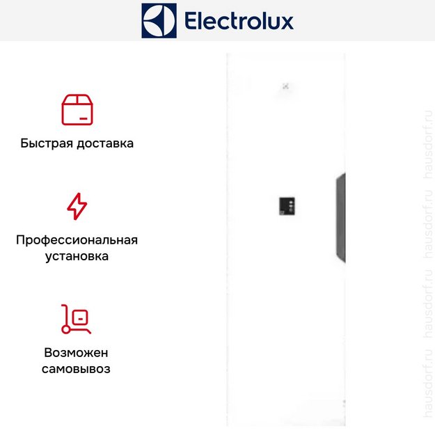 Сушильный шкаф Electrolux DC6-4 Белый (White) L в Тюмени (preview 3)