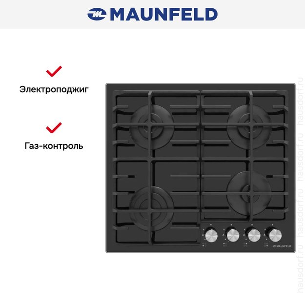Газовая варочная панель MAUNFELD EGHG.64.6CB/G в Тюмени (preview 23)