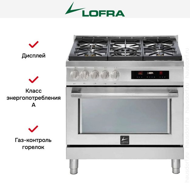 Варочный центр Lofra ASG96WMFT/AEO в Тюмени (фото 7) Варочный центр Lofra ASG96WMFT/AEO в Тюмени (preview 7)