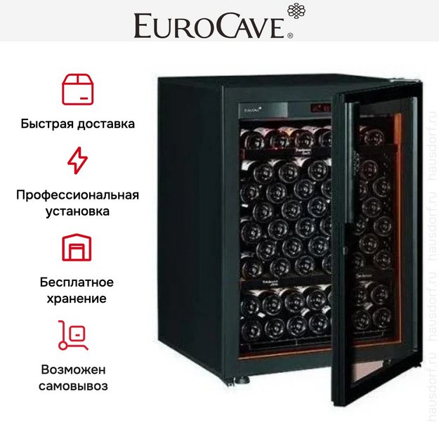 Монотемпературный винный шкаф EuroCave V-REVEL-S R-400020-S2B в Тюмени (preview 3)