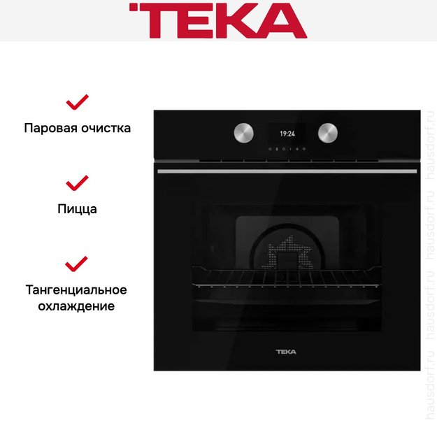 Духовой шкаф Teka HLB 8600 NIGHT RIVER BLACK в Тюмени (preview 15)