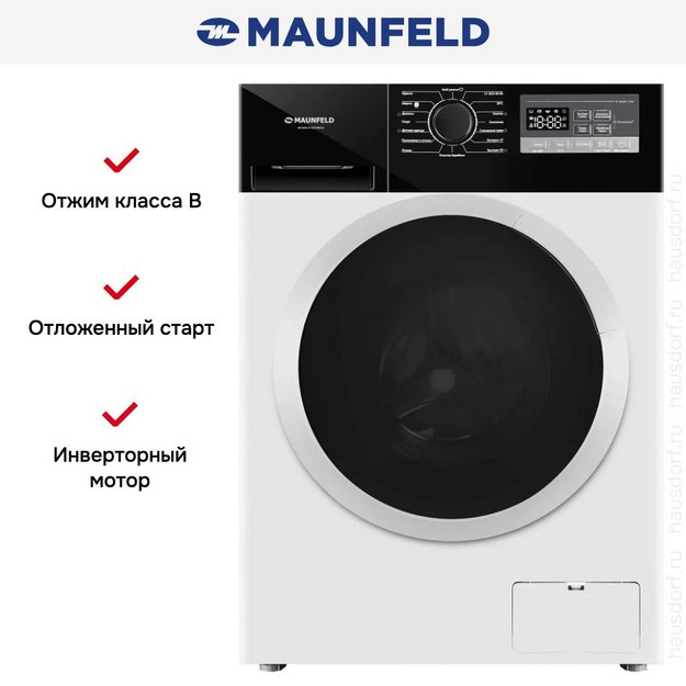 Стиральная машина Maunfeld MFWM1410STWH03 в Тюмени (preview 16)